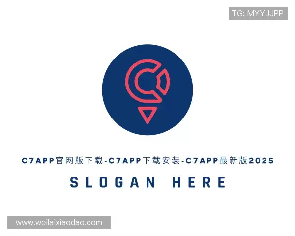 了解c7app官网版下载